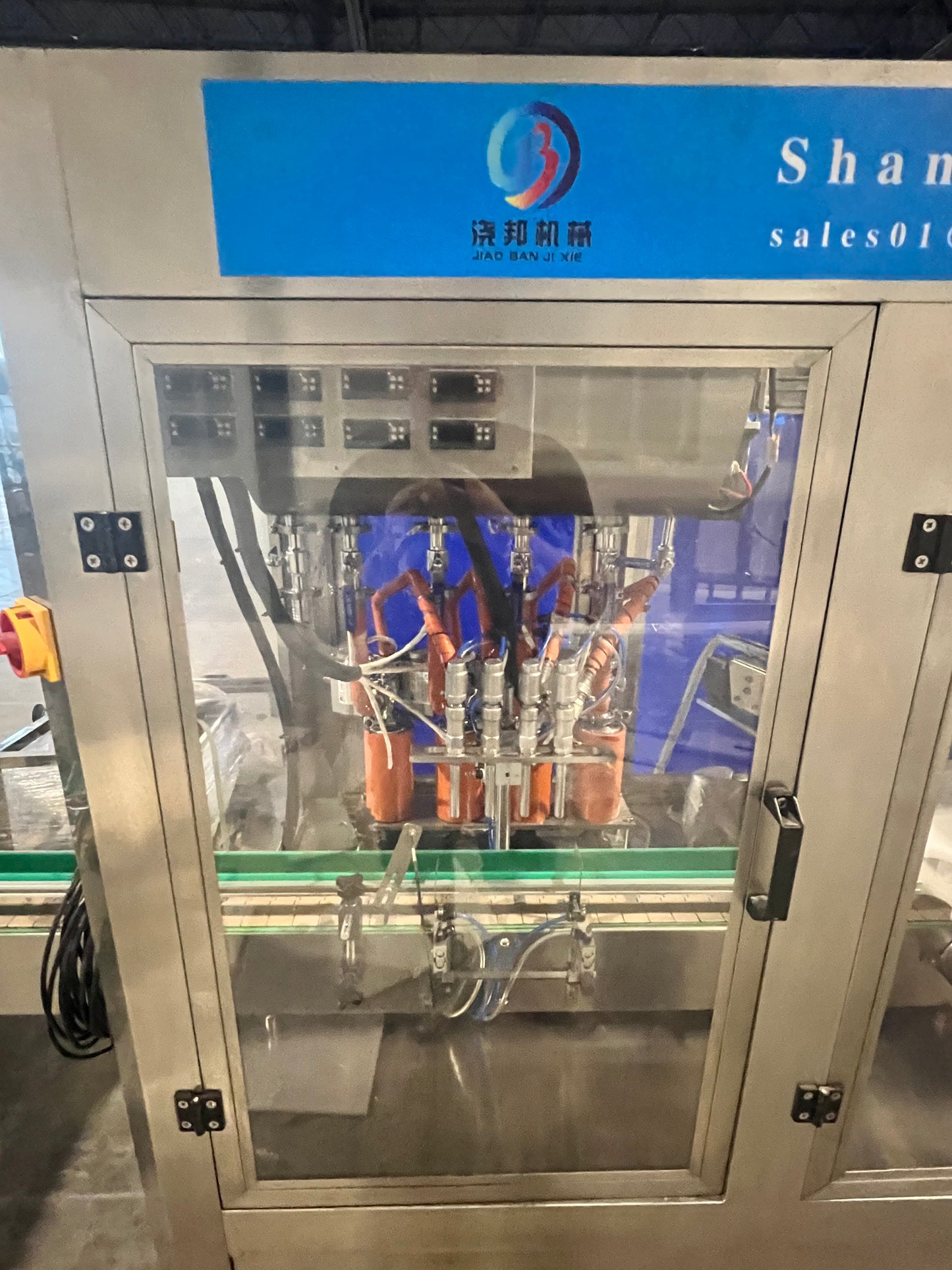 Used Filler and Capper - 4 Head, Filler and Capper with Feed Tank, Heat Traced - Shanghai JiaoBan Machinery