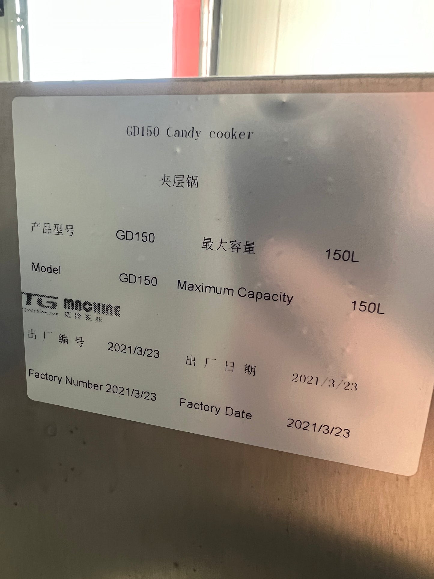 Tank - Mixing tank system - Model # GD150, 2 Tank, 150 liter each, SS Batching Skid with Controls, Scraper Agitation, KQ-500L, 50 Hz, Single Phase (pumps not included)