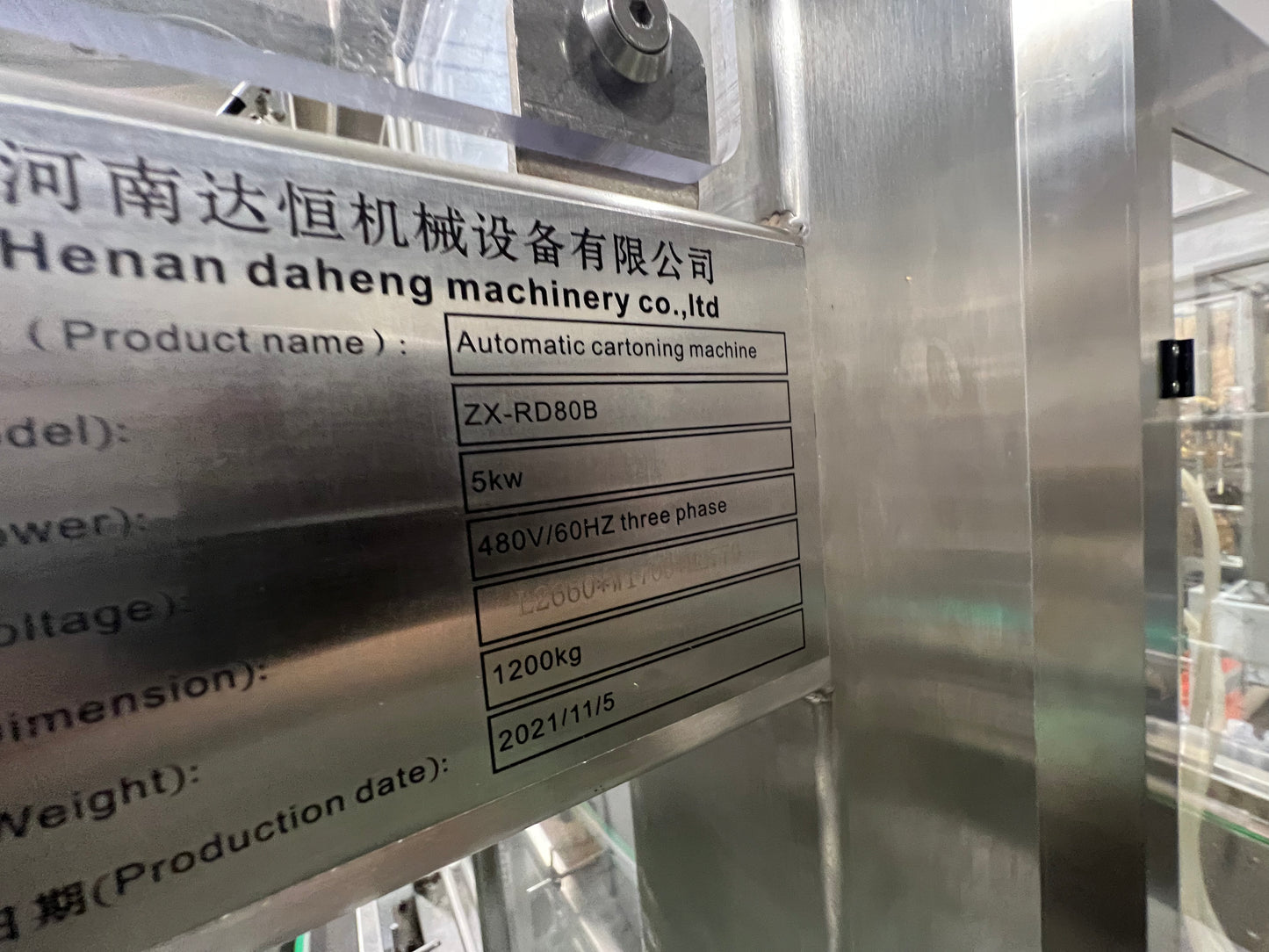Slightly Used - Automatic Cartoning Machine - Model ZX-RD80B - Robot Case Packing Machine Top Load Parallel Robotic Case Packer for Soft-Bags and Pouches