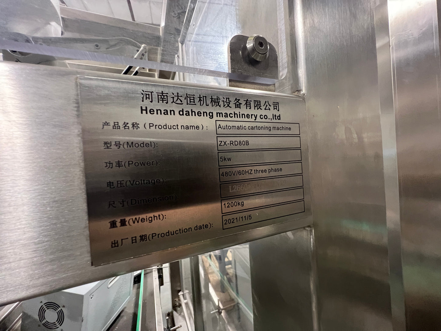 Slightly Used - Automatic Cartoning Machine - Model ZX-RD80B - Robot Case Packing Machine Top Load Parallel Robotic Case Packer for Soft-Bags and Pouches