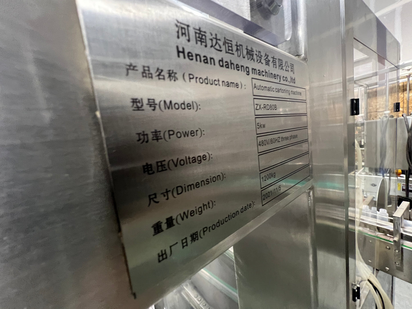 Slightly Used - Automatic Cartoning Machine - Model ZX-RD80B - Robot Case Packing Machine Top Load Parallel Robotic Case Packer for Soft-Bags and Pouches