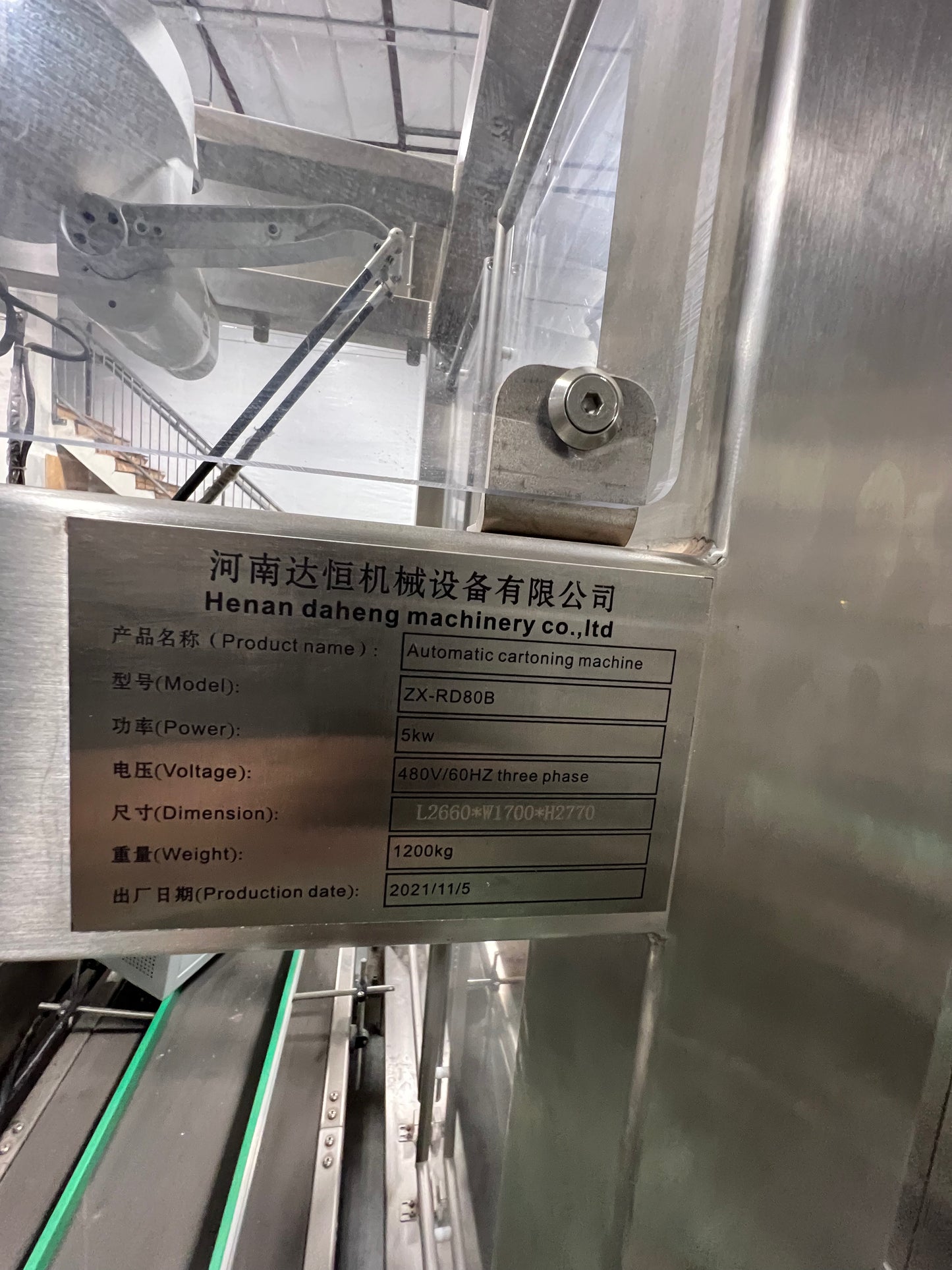 Slightly Used - Automatic Cartoning Machine - Model ZX-RD80B - Robot Case Packing Machine Top Load Parallel Robotic Case Packer for Soft-Bags and Pouches