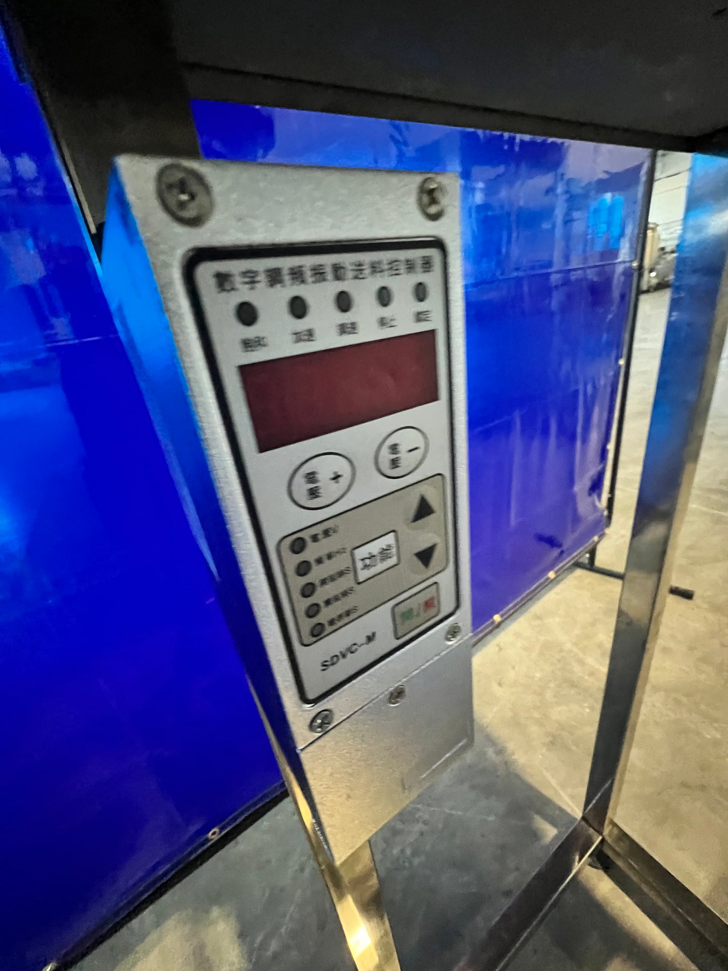 Like New Filler and Capper Lid Bowl with mini Hopper - Shanghai JiaoBan Machinery