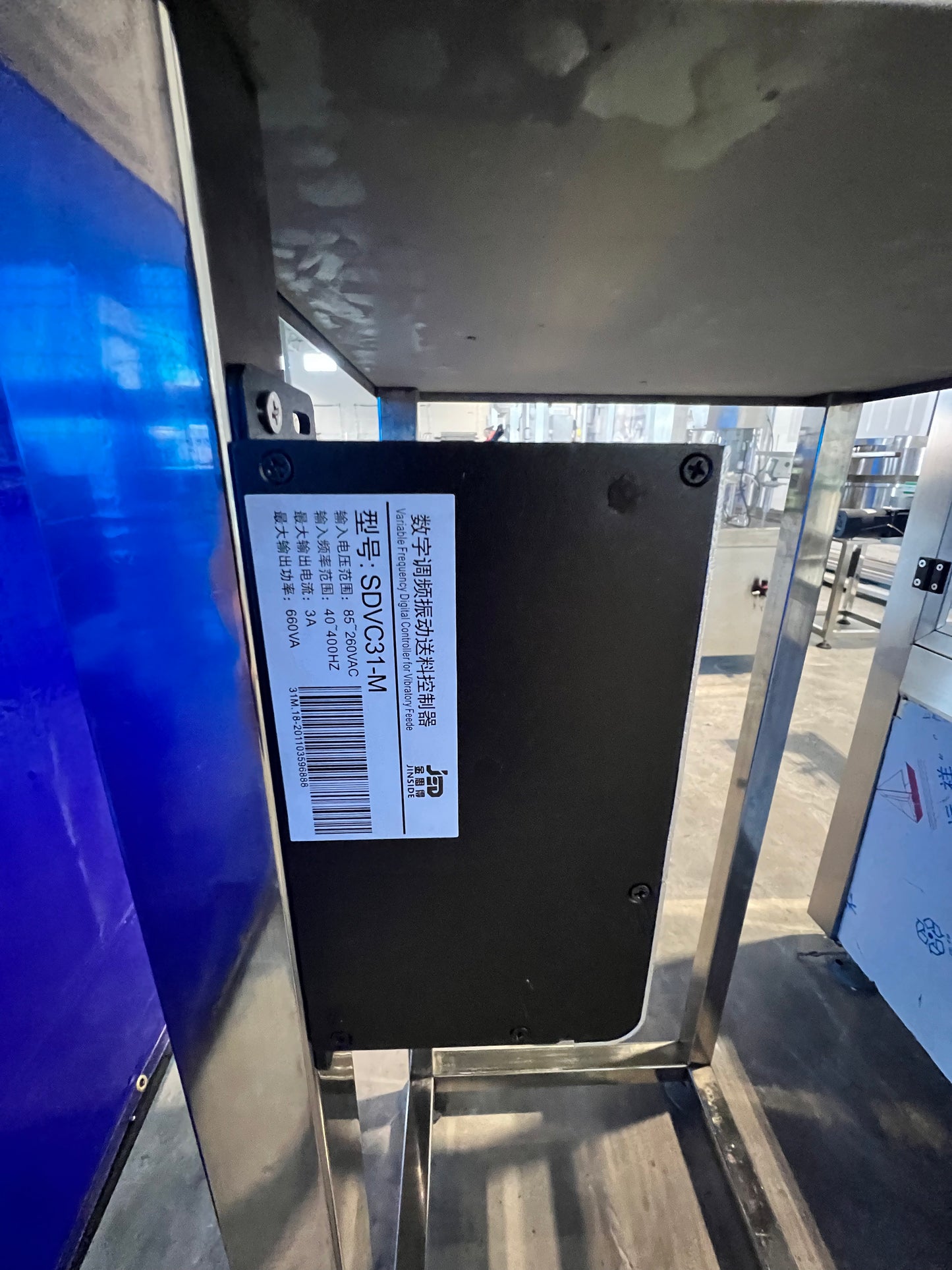 Like New Filler and Capper Lid Bowl with mini Hopper - Shanghai JiaoBan Machinery