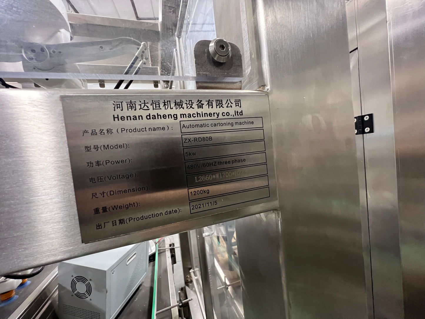 Slightly Used - Automatic Cartoning Machine - Model ZX-RD80B - Robot Case Packing Machine Top Load Parallel Robotic Case Packer for Soft-Bags and Pouches