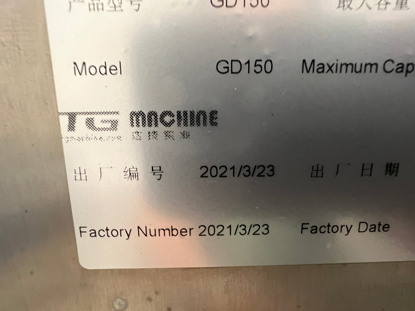 Tank - Mixing tank system - Model # GD150, 2 Tank, 150 liter each, SS Batching Skid with Controls, Scraper Agitation, KQ-500L, 50 Hz, Single Phase (pumps not included)