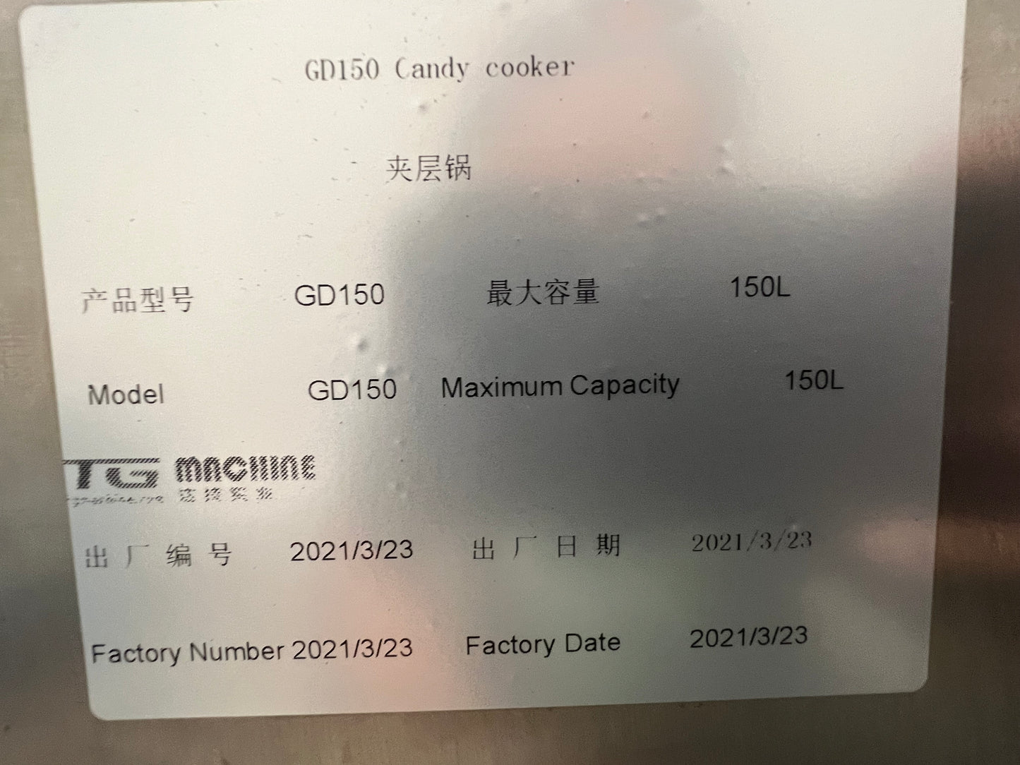 Tank - Mixing tank system - Model # GD150, 2 Tank, 150 liter each, SS Batching Skid with Controls, Scraper Agitation, KQ-500L, 50 Hz, Single Phase (pumps not included)