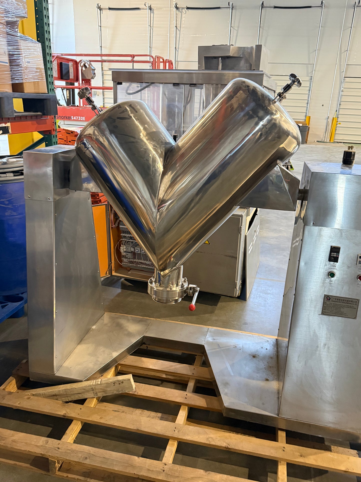 Used - V Blender