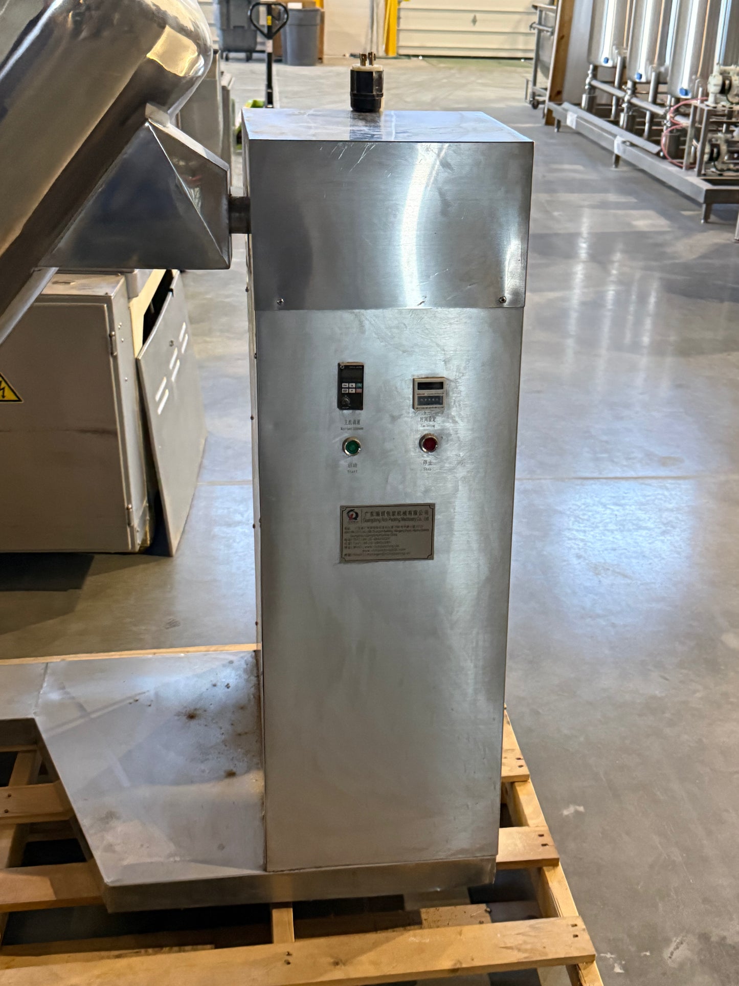 Used - V Blender